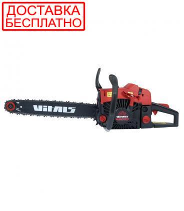 Бензопила ланцюгова Vitals BKZ 4518n 15" Kit