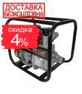 Мотопомпа бензиновая Vitals USK 2-30b