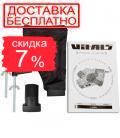 Стрічкова шліфувальна машина Vitals Master Ls 7692 TMs