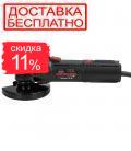 Угловая шлифовальная машина Vitals Ls 1212DUv ultra slim