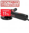 Угловая шлифовальная машина Vitals Ls 1212DUv ultra slim