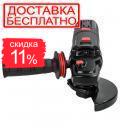 Угловая шлифовальная машина Vitals Ls 1212DUv ultra slim