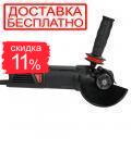 Угловая шлифовальная машина Vitals Ls 1212DUv ultra slim