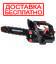 Бензопила цепная Vitals Master BKZ 2511s Black Edition