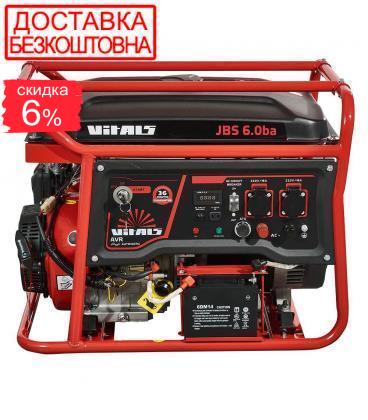 Генератор бензиновый Vitals JBS 6.0ba