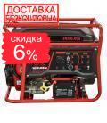 Генератор бензиновый Vitals JBS 6.0ba