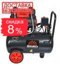 Компресор безмасляний Vitals Professional SKB24.t632-8a