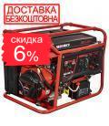 Генератор бензиновый Vitals JBS 6.0ba