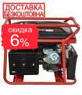 Генератор бензиновый Vitals JBS 6.0ba