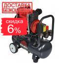 Компрессор безмасляный Vitals Professional SKB12.t632-8a