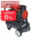 Компрессор безмасляный Vitals Professional SKB12.t632-8a