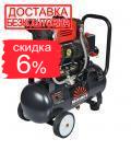 Компрессор безмасляный Vitals Professional SKB12.t632-8a