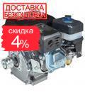 Двигатель бензиновый Vitals GE 6.0-19kp