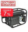 Генератор бензиновый NOWA BG2800