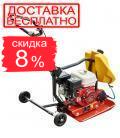 Віброплита Vitals Professional HQ 90WT