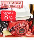 Віброплита Vitals Professional HQ 90WT