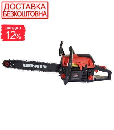 Бензопила ланцюгова Vitals BKZ 4525s 15″