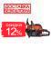 Бензопила ланцюгова Vitals BKZ 4525s 15″