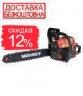 Бензопила ланцюгова Vitals BKZ 4525s 15″