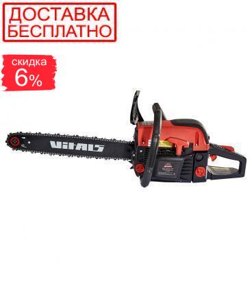 Бензопила ланцюгова Vitals BKZ 5532s 18″