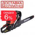 Бензопила ланцюгова Vitals BKZ 5532s 18″