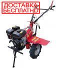 Мотоблок бензиновый Powercraft МБ 2070Б/М2 (колеса 4.00-8)