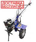 Мотоблок бензиновый Powercraft МБ 2070Б (колеса 4.00-10)