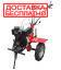 Мотоблок дизельний Powercraft МБ 2060Д (колеса 4.00-10)