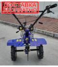 Мотоблок дизельний Powercraft МБ 2060Д (колеса 4.00-10)