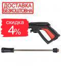 Мийка високого тиску Vitals Master Am 7.5-160w digital