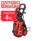 Мийка високого тиску Vitals Master Am 7.5-195w digital premium