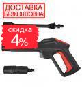 Мийка високого тиску Vitals Master Am 7.5-195w digital premium