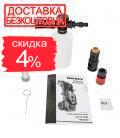 Мийка високого тиску Vitals Master Am 7.8-195w premium (новий пінник)