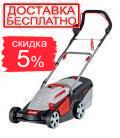 Електрична газонокосарка AL-KO Comfort 34E