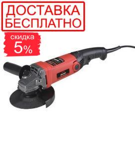 Угловая шлифовальная машина Vitals-Master Ls1286HLv