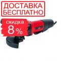 Угловая шлифмашина Vitals-Professional Ls1211DU