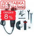 Угловая шлифмашина Vitals-Professional Ls1211DU