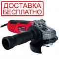 Угловая шлифовальная машина Vitals-Master Ls12110BRvc power+