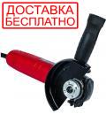 Угловая шлифовальная машина Vitals-Master Ls12110BRvc power+