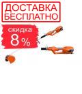 Электрокоса Limex Expert ET 143x